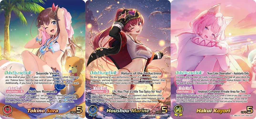 Hololive Official Card Game - hEB01e Summer Hologram English - 1 Booster